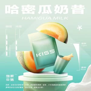 Kis5鎧斯電子煙煙彈｜2ml*3Pod｜通用一代｜3%濃度｜口味-哈蜜瓜奶昔