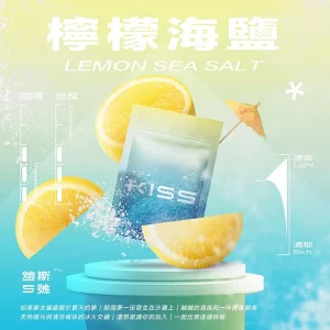 Kis5鎧斯電子煙煙彈｜2ml*3Pod｜通用一代｜3%濃度｜口味-檸檬海鹽