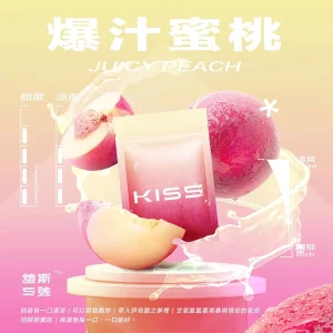 Kis5鎧斯電子煙煙彈｜2ml*3Pod｜通用一代｜3%濃度｜口味-爆汁蜜桃