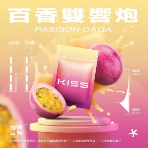Kis5鎧斯電子煙煙彈｜2ml*3Pod｜通用一代｜3%濃度｜口味-百香雙響炮