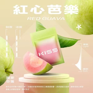 Kis5鎧斯電子煙煙彈｜2ml*3Pod｜通用一代｜3%濃度｜口味-紅心芭樂
