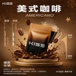 Kis5鎧斯電子煙煙彈｜2ml*3Pod｜通用一代｜3%濃度｜口味-美式咖啡
