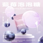 Kis5鎧斯電子煙煙彈｜2ml*3Pod｜通用一代｜3%濃度｜口味-藍莓泡泡糖