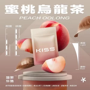 Kis5鎧斯電子煙煙彈｜2ml*3Pod｜通用一代｜3%濃度｜口味-蜜桃烏龍茶
