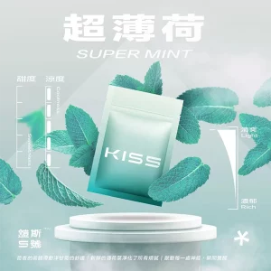 Kis5鎧斯電子煙煙彈｜2ml*3Pod｜通用一代｜3%濃度｜口味-超薄荷