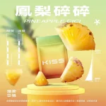 Kis5鎧斯電子煙煙彈｜2ml*3Pod｜通用一代｜3%濃度｜口味-鳳梨碎碎