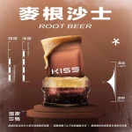 Kis5鎧斯電子煙煙彈｜2ml*3Pod｜通用一代｜3%濃度｜口味-麥根沙士
