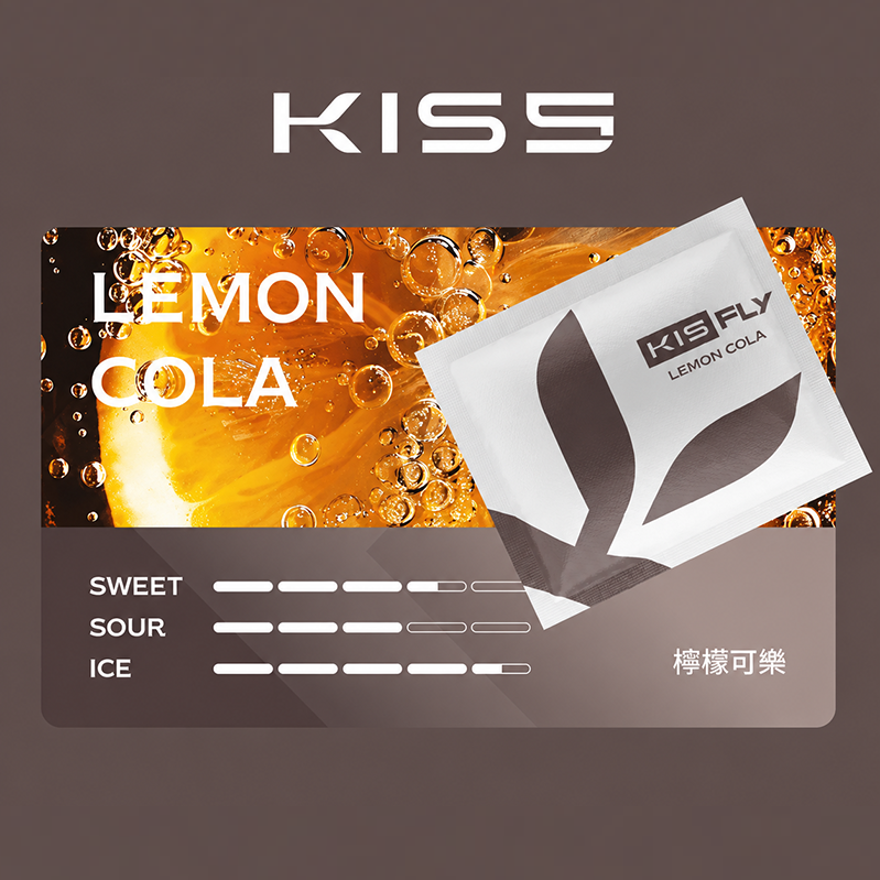 電子煙煙彈 KIS5 FLY｜2.3ml*3Pod｜3%濃度｜通用5、6代｜口味-檸檬可樂