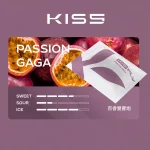 電子煙煙彈 KIS5 FLY｜2.3ml*3Pod｜3%濃度｜通用5、6代｜口味-百香雙響炮
