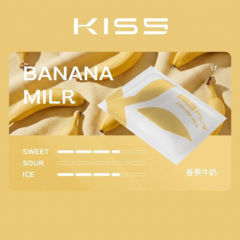 電子煙煙彈 KIS5 FLY｜2.3ml*3Pod｜3%濃度｜通用5、6代｜口味-香蕉牛奶